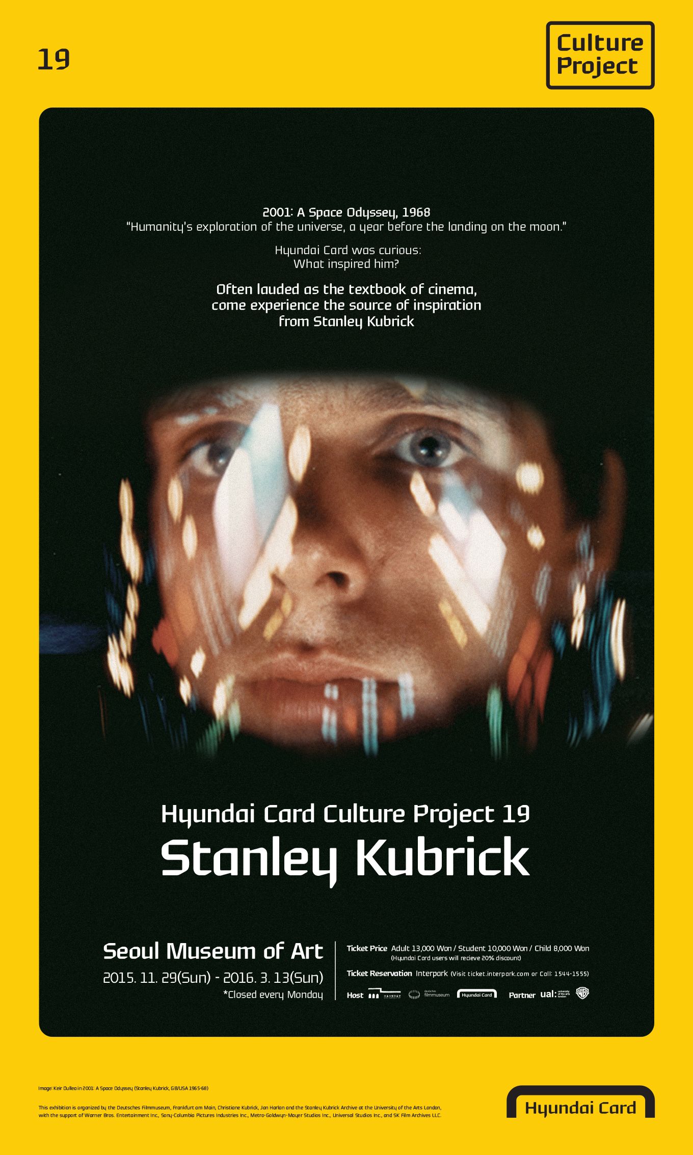 Stanley Kubrick — GNC Media